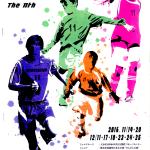 第11回「九州少年サッカー大会」