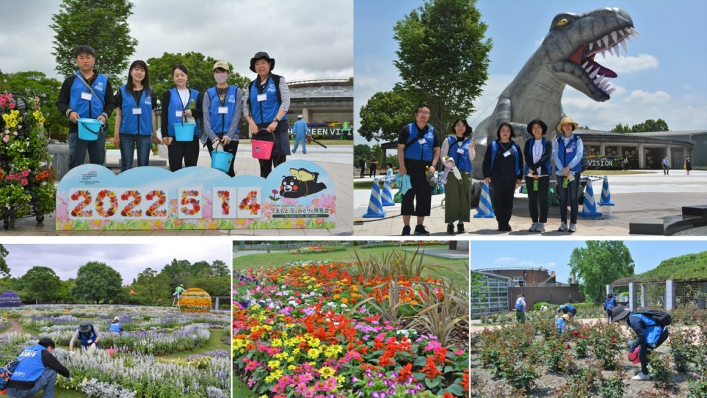 2022.5.14花と緑の博覧会ボランティア-1